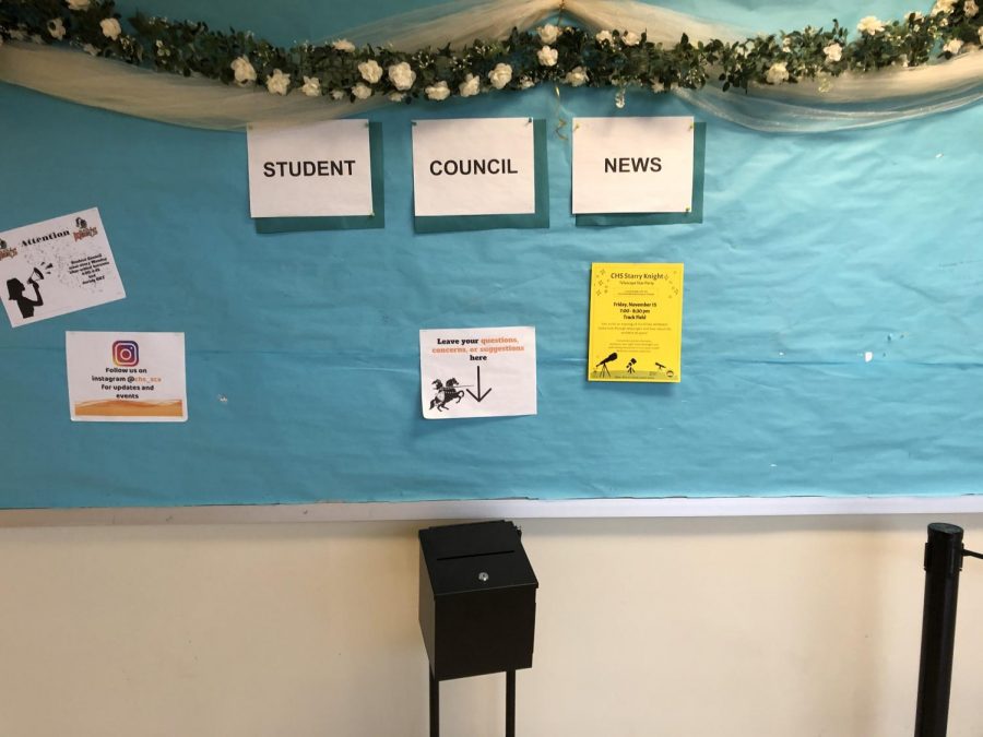 Student+Council+News+Board+and+Suggestion+Box+Located+in+the+Atrium
